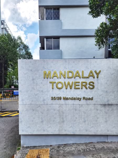 Mandalay Towers, 35 Mandalay Road, Newton / Novena, Room Rental, 225 sqft, Condominium For Rent, by Flynn Wong, 24834625 - PropertyGuru.com.sg