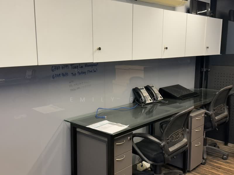 Tong Lee Building, 35 Kallang Pudding Road, 775 sqft, Office For Rent, by Emily Foo, 24836246 - CommercialGuru.com.sg