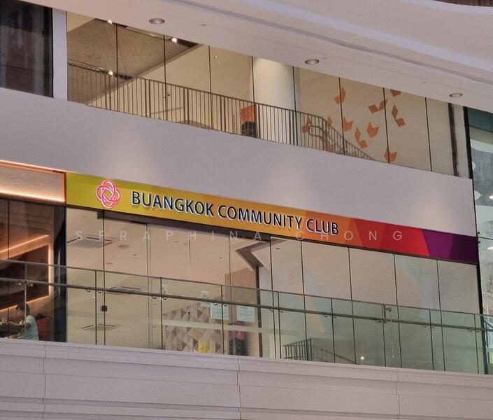 For Sale - Sengkang Grand Residences