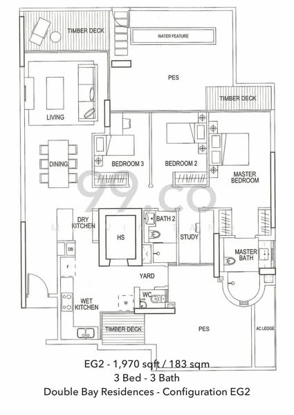 Double Bay Residences, 21A Simei Street 4, Room Rental, 250 sqft, Condominium For Rent, by Melvin Tang, 24838694 - PropertyGuru.com.sg