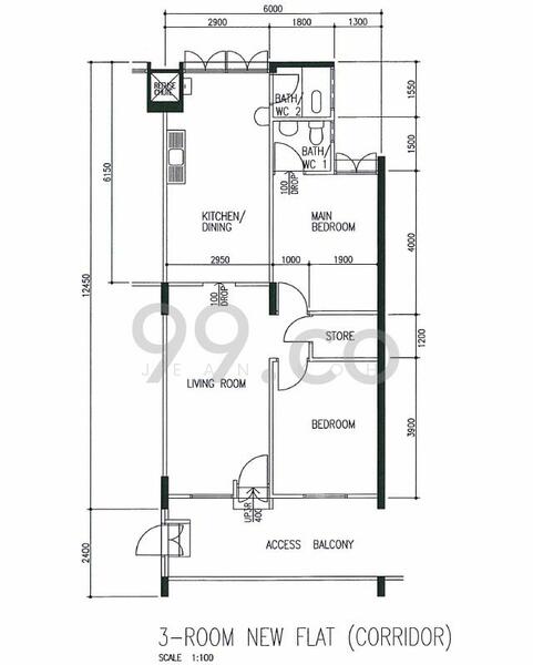 For Rent 307 Clementi Avenue 4