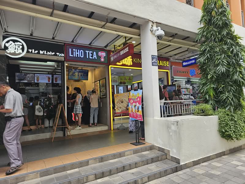 Blk 190 Toa Payoh Central, Lorong 6, 210 sqft, Food & Beverage For Rent, by Julia Fong, 24840913 - CommercialGuru.com.sg