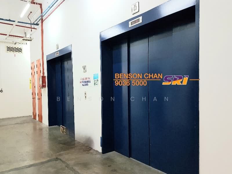 SYH Logistic Building, 68 Kallang Pudding Road, 2,000 sqft, Light Industrial (B1) For Rent, by Benson Chan, 24841608 - CommercialGuru.com.sg