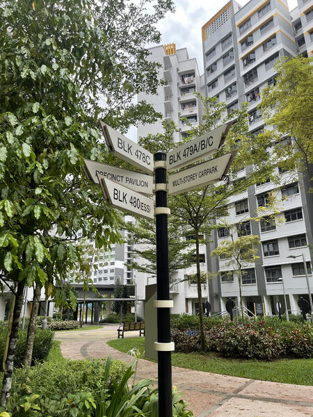 478A Yishun Ave 4 761478, Yishun Street 44, 1 Bedroom, 505 sqft, HDB Flat For Rent, by Stanislas Yan, 24845173 - PropertyGuru.com.sg