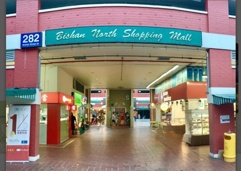 Bishan North Shopping Mall, 282 Bishan Street 22, 120 sqft, R RENT, by