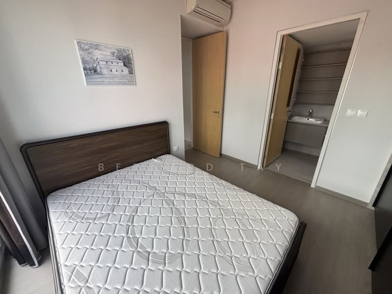 For Rent - 33 Residences