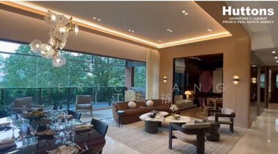 For Sale - Watten House