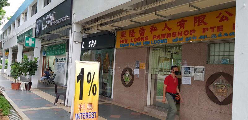 59 New Upper Changi Road, 59 New Upper Changi Road, 1,517 sqft, Shop / Shophouse For Sale, by Alvin Chua, 24853083 - CommercialGuru.com.sg
