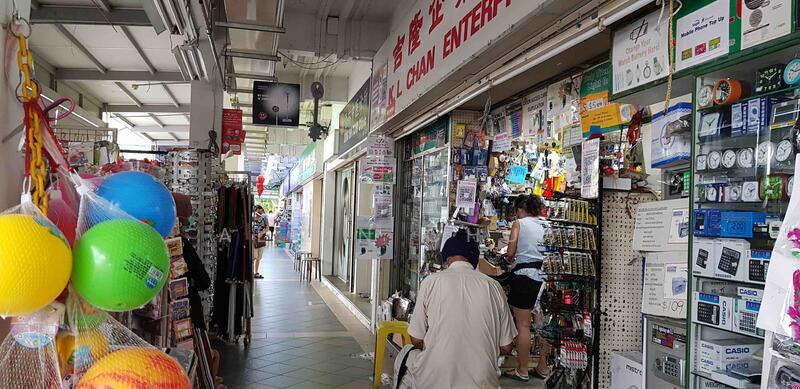 59 New Upper Changi Road, 59 New Upper Changi Road, 1,517 sqft, Shop / Shophouse For Sale, by Alvin Chua, 24853083 - CommercialGuru.com.sg