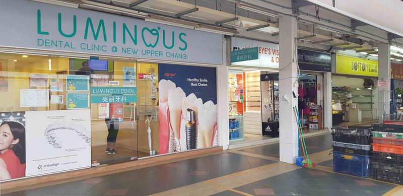 59 New Upper Changi Road, 59 New Upper Changi Road, 1,517 sqft, Shop / Shophouse For Sale, by Alvin Chua, 24853083 - CommercialGuru.com.sg