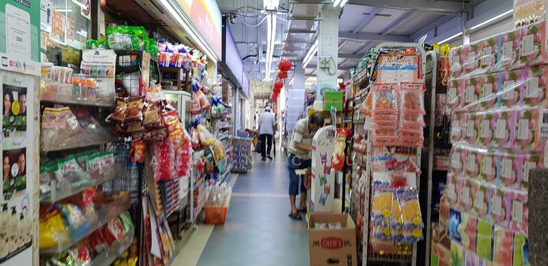 59 New Upper Changi Road, 59 New Upper Changi Road, 1,517 sqft, Shop / Shophouse For Sale, by Alvin Chua, 24853083 - CommercialGuru.com.sg