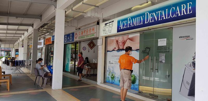 59 New Upper Changi Road, 59 New Upper Changi Road, 1,517 sqft, Shop / Shophouse For Sale, by Alvin Chua, 24853083 - CommercialGuru.com.sg
