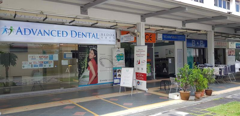 59 New Upper Changi Road, 59 New Upper Changi Road, 1,517 sqft, Shop / Shophouse For Sale, by Alvin Chua, 24853083 - CommercialGuru.com.sg