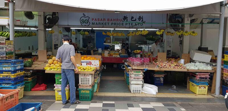 59 New Upper Changi Road, 59 New Upper Changi Road, 1,517 sqft, Shop / Shophouse For Sale, by Alvin Chua, 24853083 - CommercialGuru.com.sg