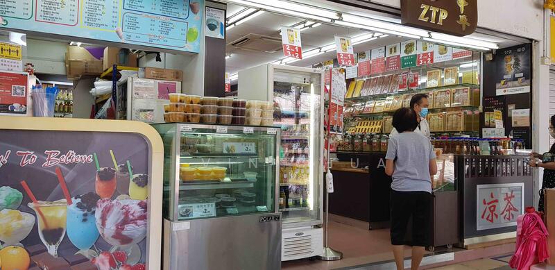 59 New Upper Changi Road, 59 New Upper Changi Road, 1,517 sqft, Shop / Shophouse For Sale, by Alvin Chua, 24853083 - CommercialGuru.com.sg