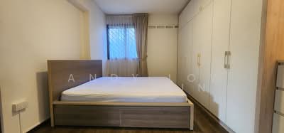 For Rent - 5 Farrer Road