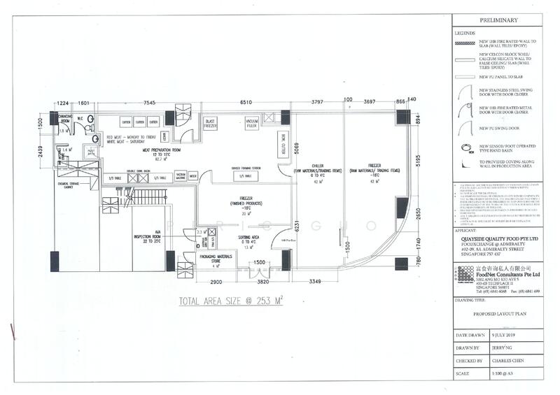 Food XChange @ Admiralty, 8A Admiralty Street, 6,017 sqft, Factory / Workshop (B2) For Rent, by Peric Guo, 24872224 - CommercialGuru.com.sg