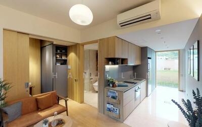 For Sale - One Holland Village Residences