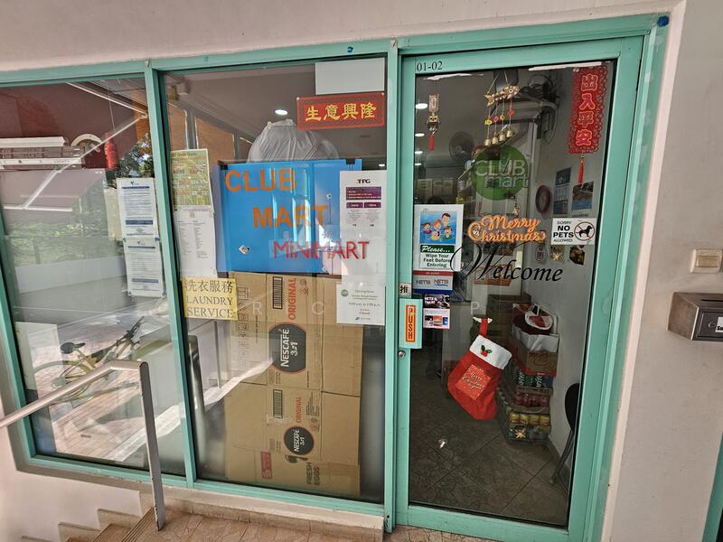 minimart in the condo