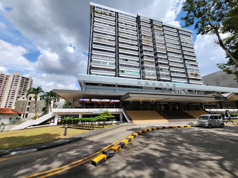 Balestier Plaza, 400 Balestier Road, 560 sqft, Mall Shop For Sale, by Jack Yeo, 24890949 - CommercialGuru.com.sg