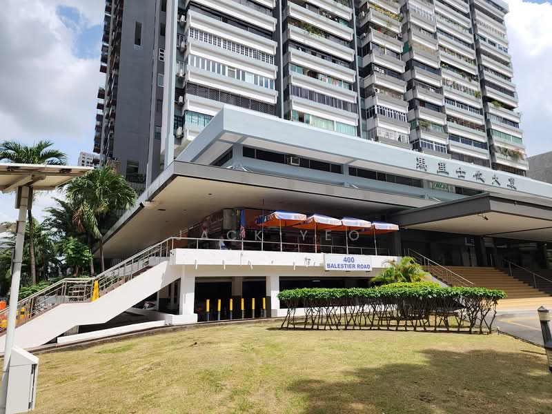 Balestier Plaza, 400 Balestier Road, 560 sqft, Mall Shop For Sale, by Jack Yeo, 24890949 - CommercialGuru.com.sg