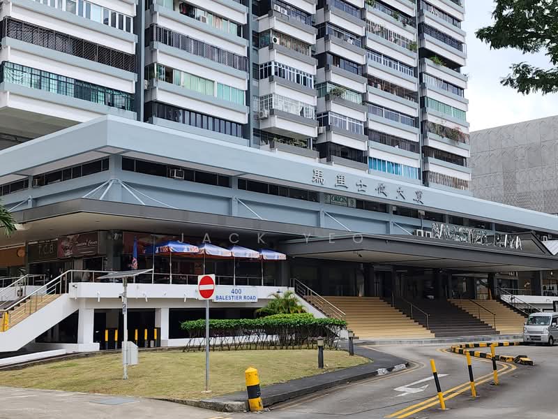 Balestier Plaza, 400 Balestier Road, 560 sqft, Mall Shop For Sale, by Jack Yeo, 24890949 - CommercialGuru.com.sg