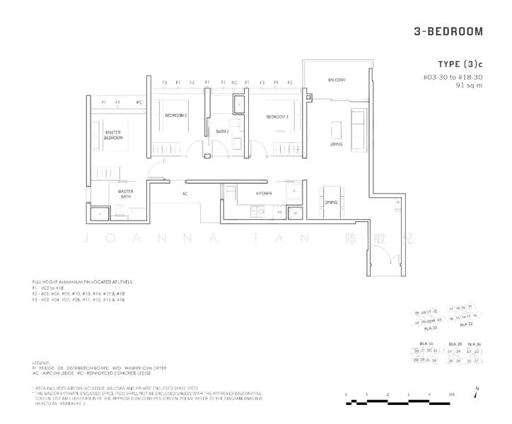 Penrose, 30 Sims Drive, 3 Bedrooms, 980 sqft, Condominium For Sale, by Joanna Tan 陈敏兒, 24891557 - PropertyGuru.com.sg