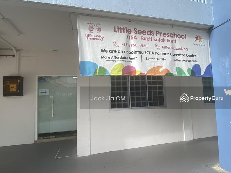 For Rent - 247 Bukit Batok East Avenue 5