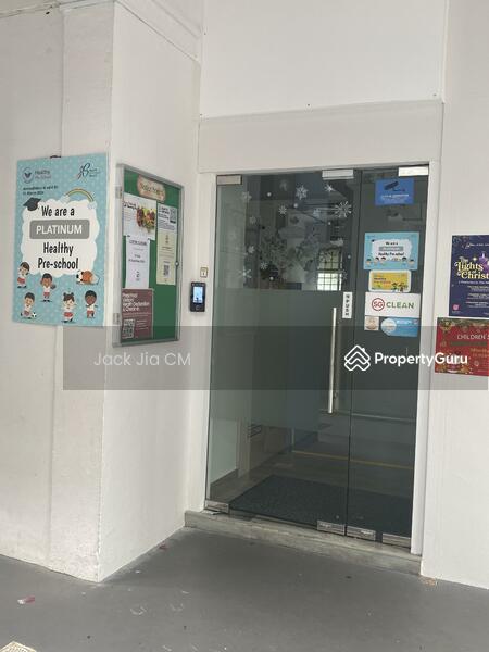 For Rent - 247 Bukit Batok East Avenue 5