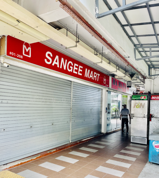 For Rent - 160 Yishun Street 11