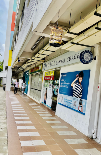 For Rent - 160 Yishun Street 11