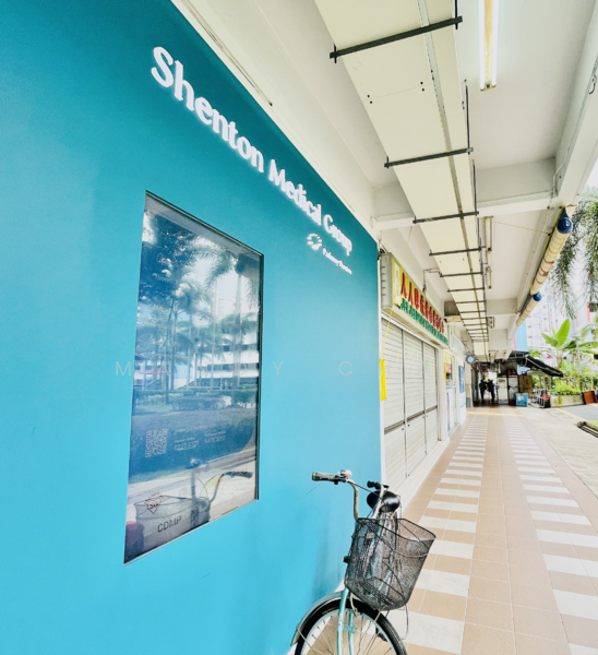 For Rent - 160 Yishun Street 11