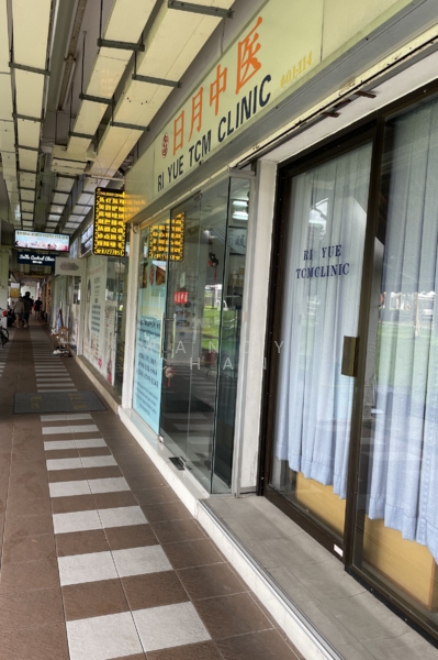 For Rent - 160 Yishun Street 11