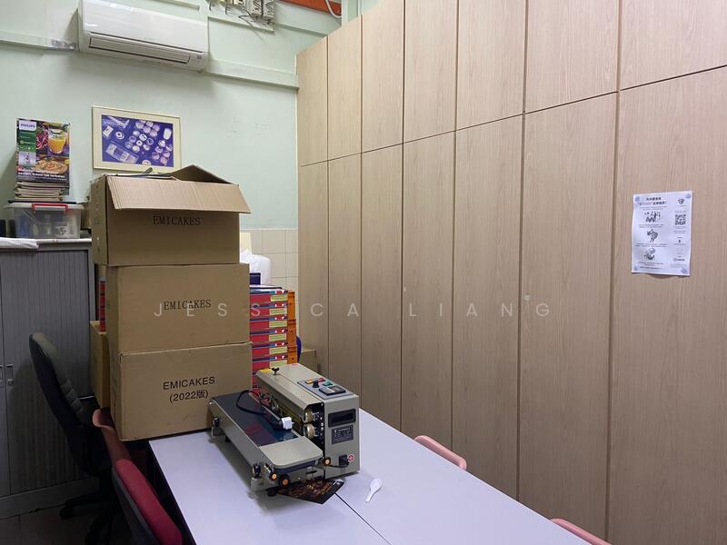 Eunos Technolink, 13 Kaki Bukit Road 1, 5,570 sqft, Factory / Workshop (B2) For Sale, by Jessica Liang, 24896844 - CommercialGuru.com.sg