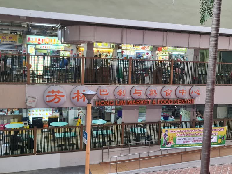 Emerald Garden, 33 Club Street, Room Rental, 170 sqft, Condominium For Rent, by Philip Tan, 24907362 - Hong Lim Food Centre - PropertyGuru.com.sg