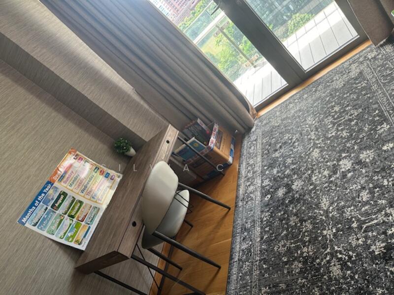 For Rent - The Lumos