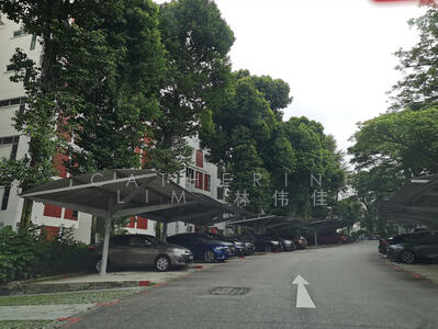 For Sale - Clementi Park