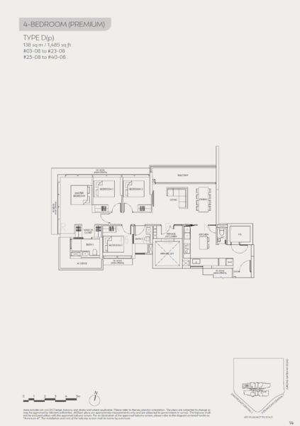 J'den, 2 Jurong East Central 1, 4 Bedrooms, 1,485 sqft, Condominium For Sale, by Rick Yeong 杨祖耀, 24923551 - PropertyGuru.com.sg
