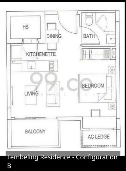 Tembeling Residence, 246 Tembeling Road, East Coast / Marine Parade, Studio, 420 sqft, Condominium For Rent, by Serene Bah, 24925902 - PropertyGuru.com.sg