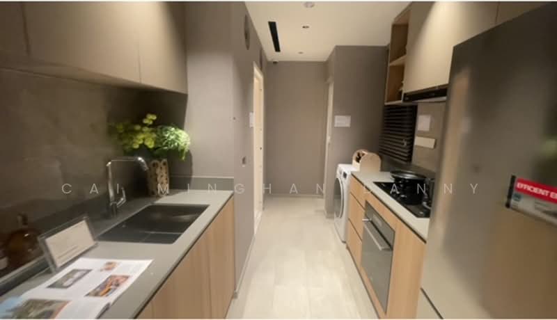 For Sale - Lumina Grand