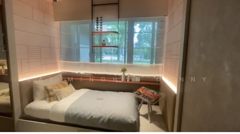 For Sale - Lumina Grand