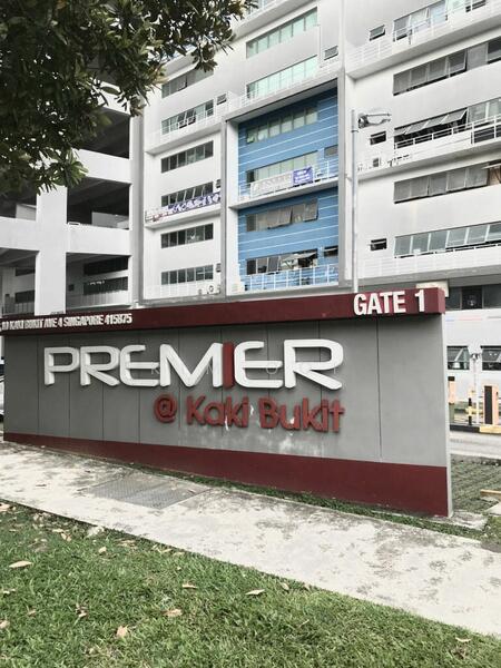 Premier @ Kaki Bukit, 8 Kaki Bukit Avenue 4, Eunos / Geylang / Paya Lebar, 1,593 sqft, Factory / Workshop (B2) For Rent, by Kim Ooi, 24930944 - CommercialGuru.com.sg