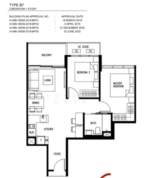 For Rent The Gazania