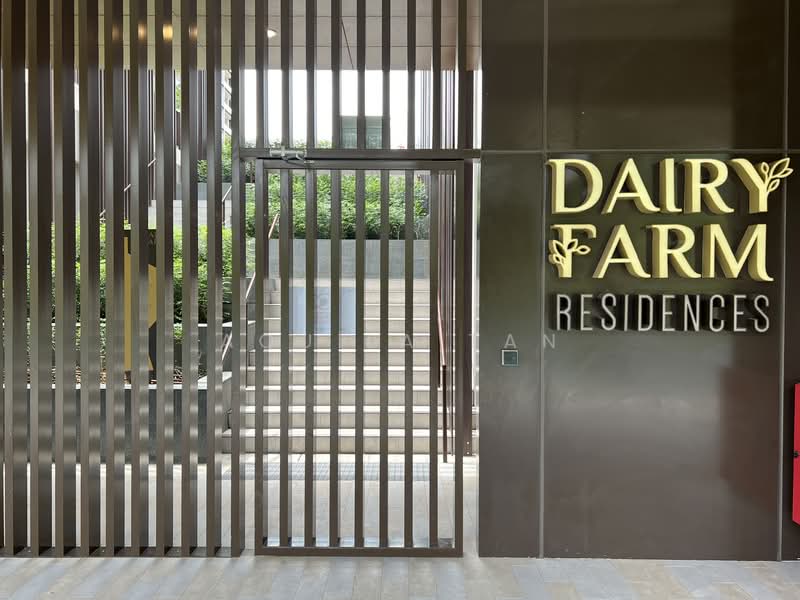 Dairy Farm Residences, 8 Dairy Farm Lane, 2 Bedrooms, 710 sqft, Condominium For Rent, by Aquila Tan, 24932665 - PropertyGuru.com.sg