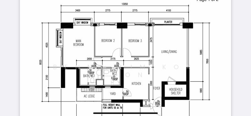 For Rent Pinnacle @ Duxton