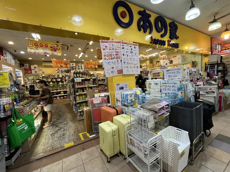 Tampines Mart, 9 Tampines Street 32, 715 sqft, Mall Shop For Rent, by Allan Chong, 24938291 - CommercialGuru.com.sg
