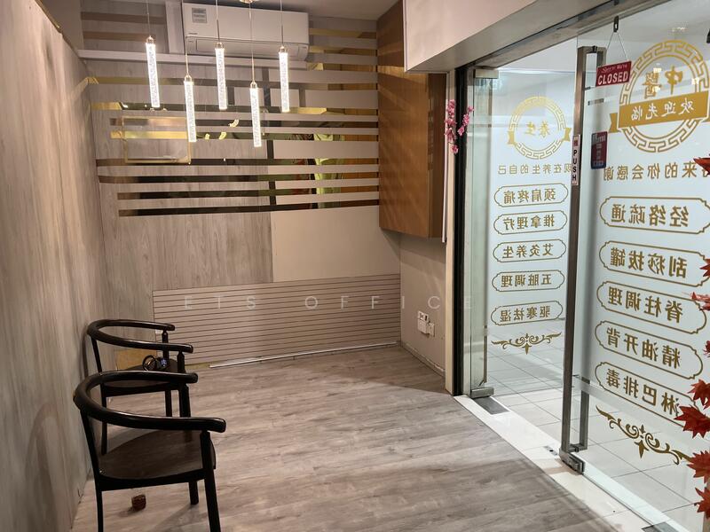 Orchard Plaza, 150 Orchard Road, 900 sqft, Medical For Rent, by HC, 24938611 - CommercialGuru.com.sg