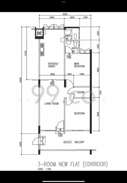 434 Clementi Avenue 3, 434 Clementi Avenue 3, 2 Bedrooms, 721 sqft, HDB Flat For Rent, by Koh Tien Wah, 24943468 - PropertyGuru.com.sg