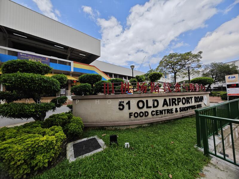 The Sunny Spring, 50 Lorong 40 Geylang, Room Rental, 75 sqft, Condominium For Rent, by Philip Tan, 24945012 - Famous Food Centre  - PropertyGuru.com.sg