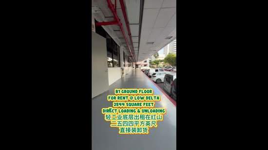 1002 Jalan Bukit Merah, 1002 Jalan Bukit Merah, 2,544 sqft, Light Industrial (B1) For Rent, by Fuan Freddie, 24950646 - CommercialGuru.com.sg